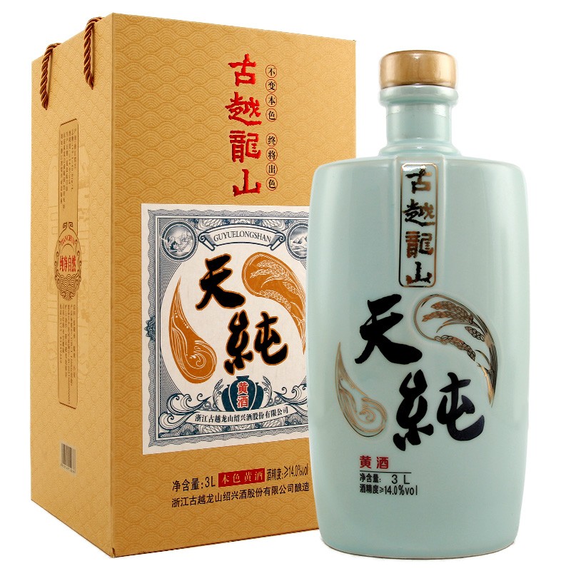 古越龙山绍兴黄酒花雕酒半干型天纯无焦糖色瓷瓶装3l单瓶礼盒装