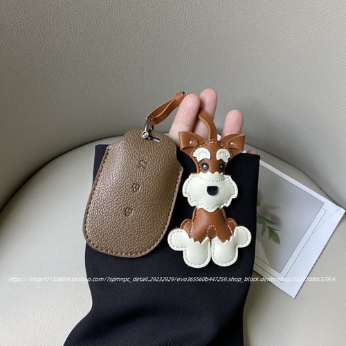 适用于26款领克08/07钥匙套10EM-P领克900/Z20汽车钥匙壳包扣改装