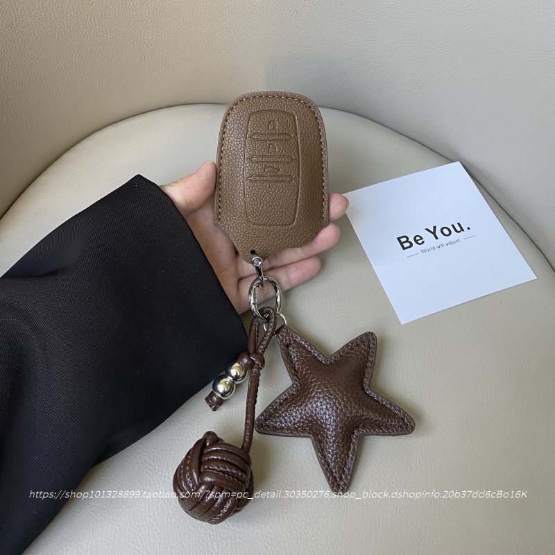 适用丰田车钥匙套凯美瑞卡罗拉雷凌亚洲龙汉兰达威兰达荣放扣壳包,汽车用品/电子/清洗/改装,车用钥匙包,淘宝优惠券,粉丝福利购,淘宝优惠卷