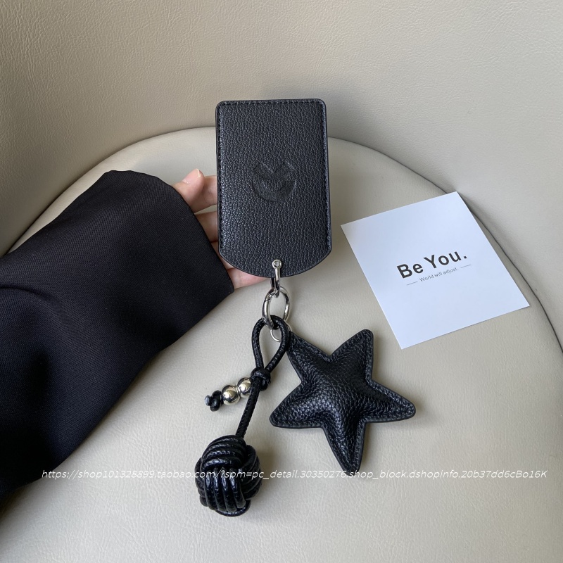 适用蔚来卡片钥匙套ES6汽车ET5T/ET5专用EC6男女nfc高档ES8壳包扣