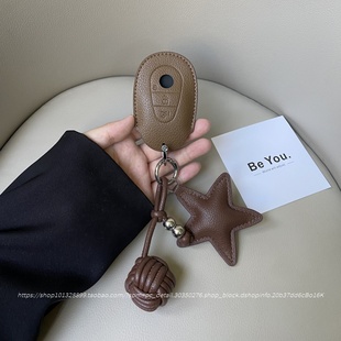 适用奔驰钥匙套c级c260l包e级glc gle350女扣 e300l壳a200l车glb