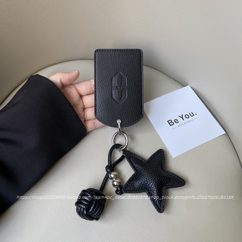 问界M8M7M5M9钥匙套Ultra