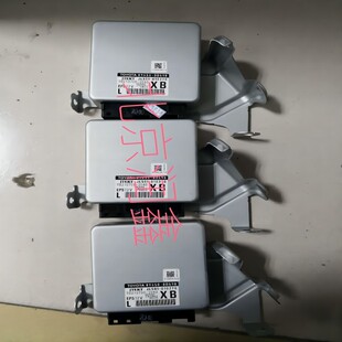 14年以后威驰致炫管柱电脑，方向机电脑89650-0d590