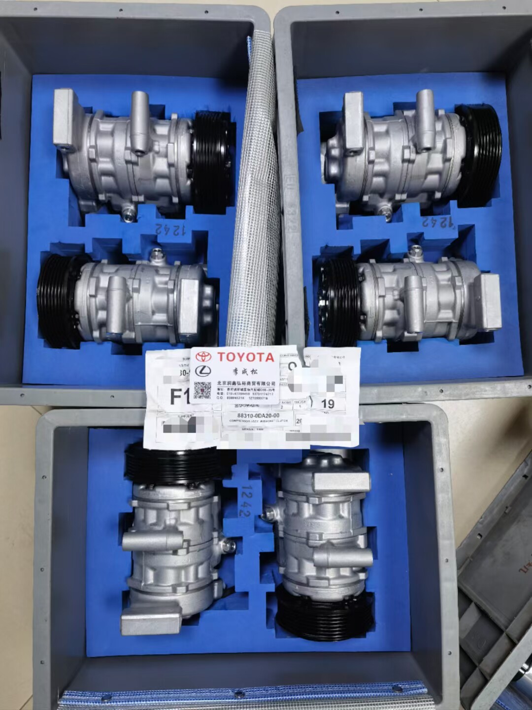凯美瑞卡罗拉雷凌汉兰达皇冠锐志压缩机及空调部件