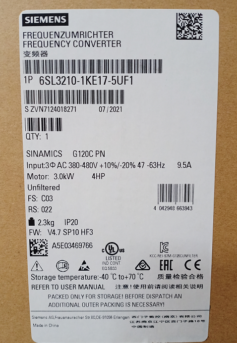 西门子G120变频器6SL3210-1KE17-5UF1全新原装正品全国联保含税