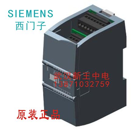 6ES7222-1BD30-0XB0西门子S7-1200PLC全新原装正品全国联保含税