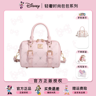 礼物 2025新款 迪士尼正品 草莓熊波士顿圆桶包手提单肩斜挎包包女式
