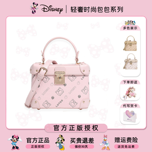 单肩手提斜挎包包女七夕礼物2025新款 迪士尼正品 草莓熊盒子包时尚