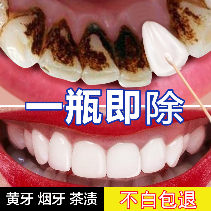 ÑÀËØÈ¥ÑÀ¹¸È¥ÑÀ×ÕÈ¥ÑÌ×Õ