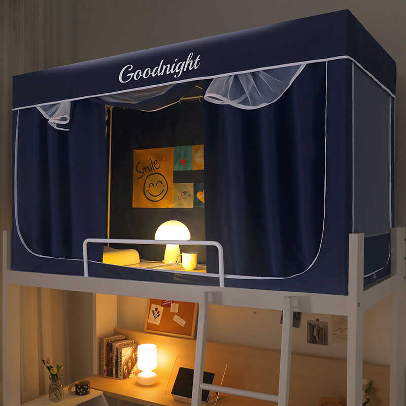 上铺床帘拉链一体式三开门神器