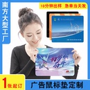 鼠标垫定制logo订做定做超大广告电脑垫子印字尺寸图案pvc印刷