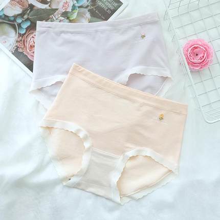 彩田纯棉内裤1A308新疆绒棉A类金标棉女士石墨烯7A抑菌透气三角裤