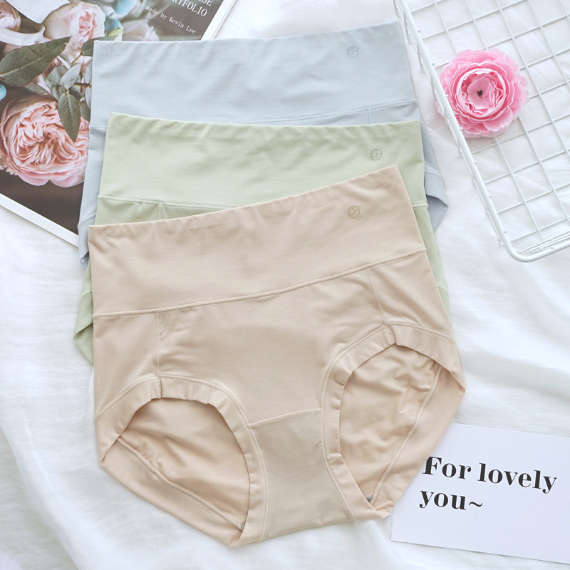 彩田高腰收腹内裤女士莫代尔15282收小肚不卷边抗菌轻塑形包臀,女士内衣/男士内衣/家居服,女三角裤,淘宝优惠券,粉丝福利购,淘宝优惠卷