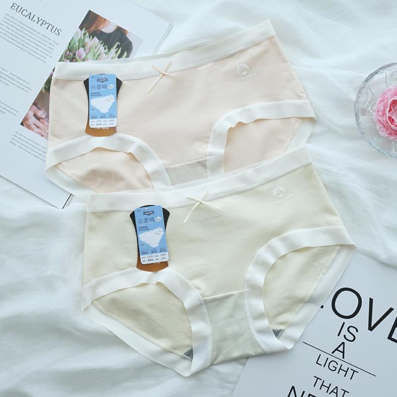 新疆纯棉女士抑菌透气无痕内裤