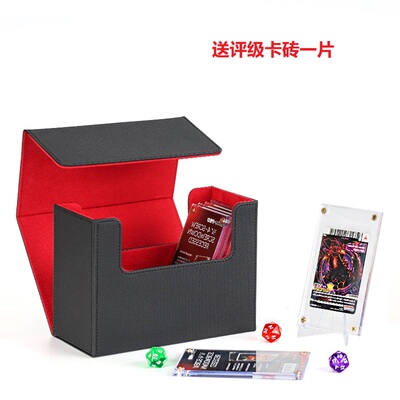 评级四角螺丝卡砖卡夹收纳盒