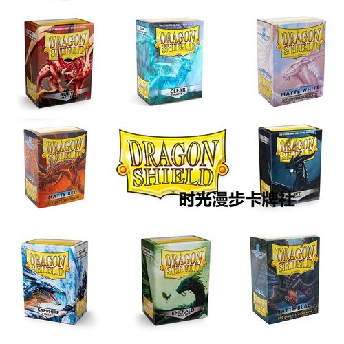 牌套龙盾磨砂宝可梦万智牌