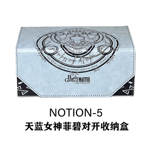 TW游戏王宝可梦冥王女神卡盒