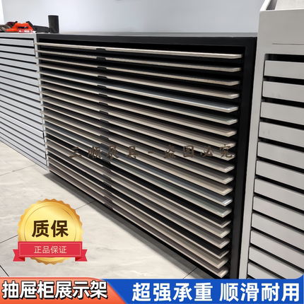 石材展示架多功能板架组合展示架工作室木地板瓷砖抽屉柜-单层