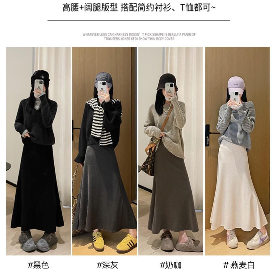 慵懒风鱼尾裙女春季百搭高腰显瘦垂坠感a字一步包臀半身中长裙子