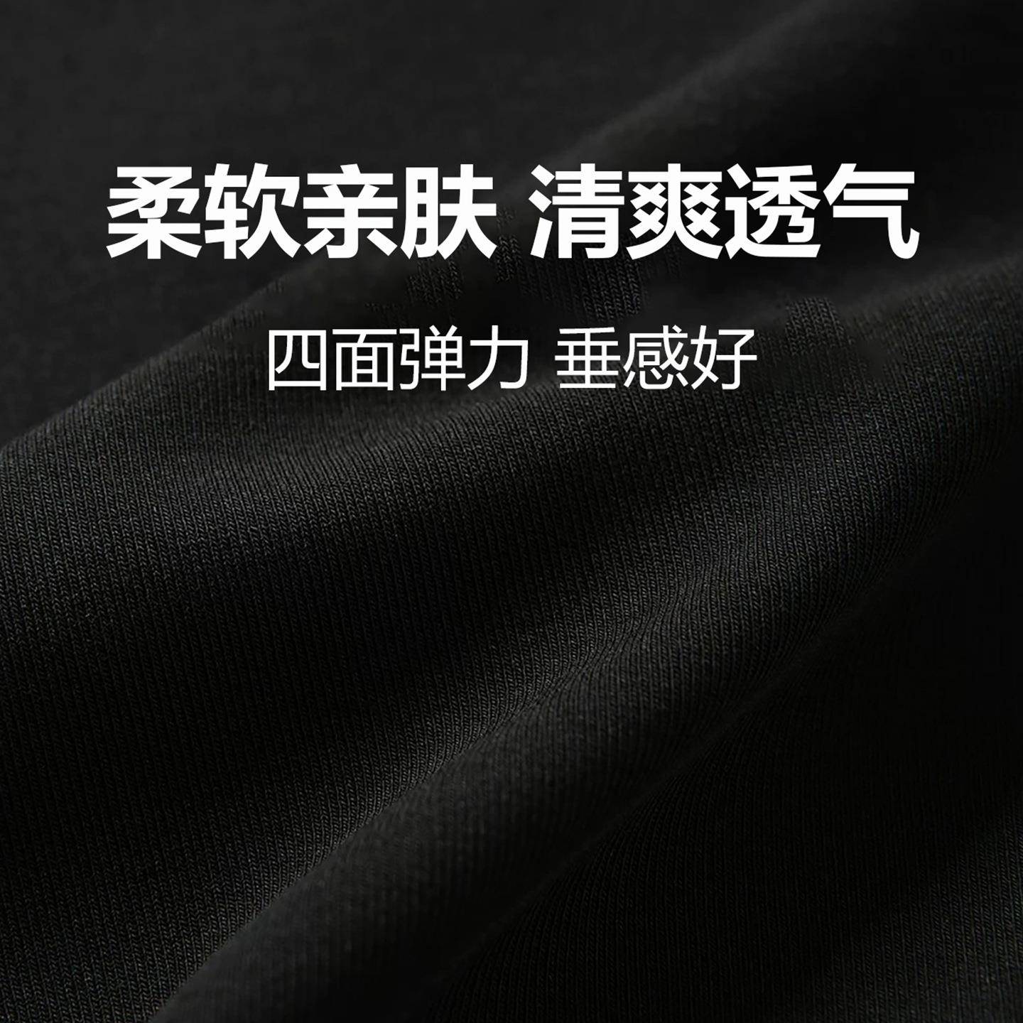 黑色v领t恤女短袖正肩2026新款显瘦上衣修身夏季巨好看内搭打底衫