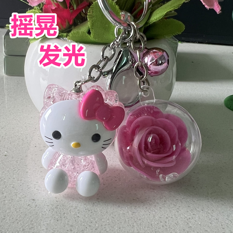 闪光挂件小兔子皮卡丘挂件钥匙扣