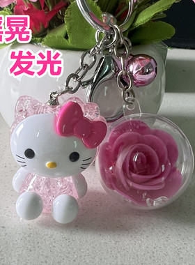 闪光小兔子皮卡丘hellokitty钥匙扣可爱铃铛包包挂件礼品送女同学