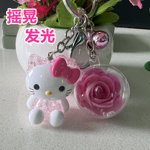 闪光hellokitty挂件钥匙扣