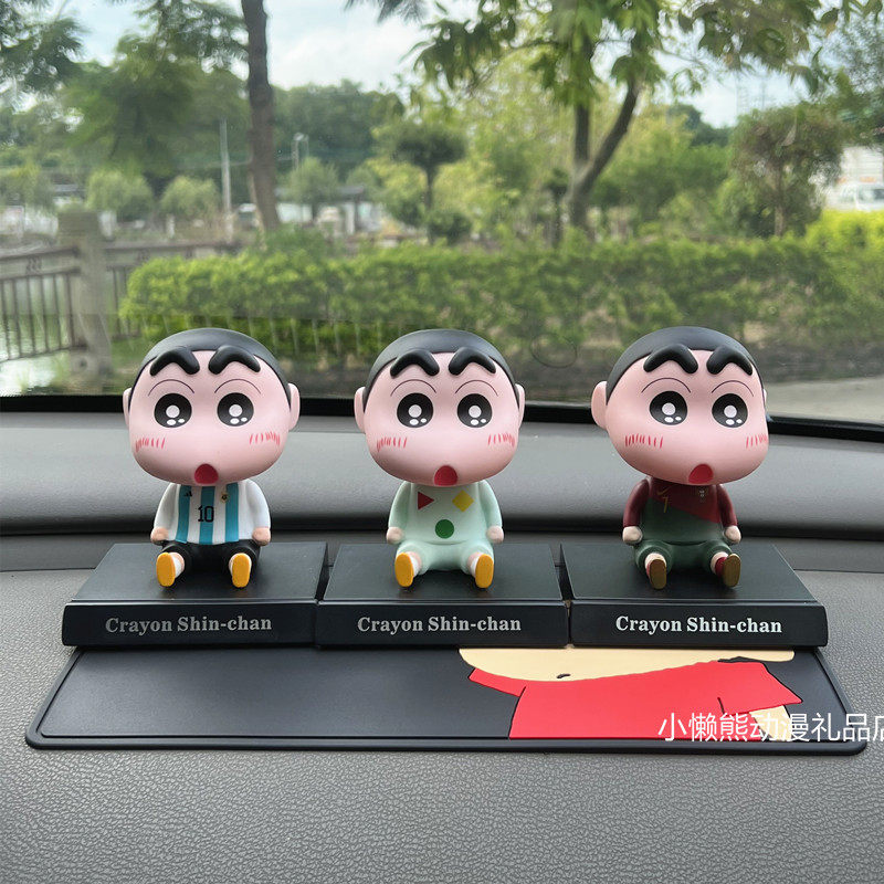 新款可爱蜡笔小新撒野汽车摆件车内饰装饰用品摇头公仔生日礼物