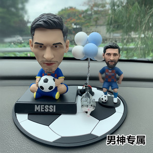 足球C罗 卡卡 本泽马手办人偶模型公仔汽车摆件中控台装饰品礼物