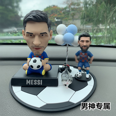 足球明星手办新车礼物车载摆件