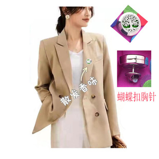 20mm世界生命树图案款钛钢镂空磁性翻盖精油香薰盒扩香蝴蝶扣胸针