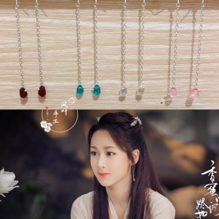 古装香蜜沉沉烬如霜锦觅杨紫同款仙女耳环长款古风耳饰汉服耳夹