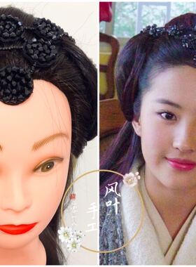 赵灵儿刘亦菲古装剧仙女汉服发饰