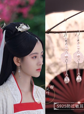 白素贞鞠婧祎汉服仙女同款耳环