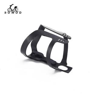 厂家出售黑色铝合金水壶架 远途骑行自行车后扣式简易水壶架