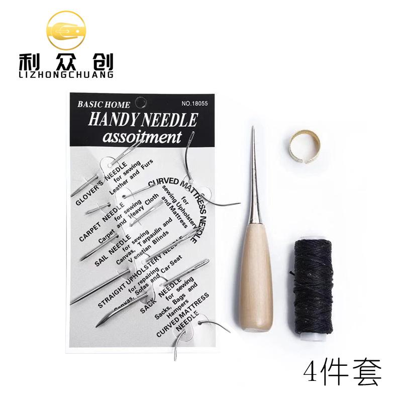 diy07厂家手缝手艺皮艺供应皮具4皮革件款套艺手套装