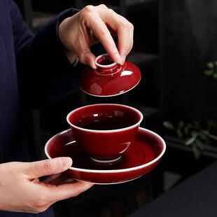 景德镇陶瓷朗红釉古风贵妃三才盖碗功夫茶具茶杯主人杯家用泡茶碗