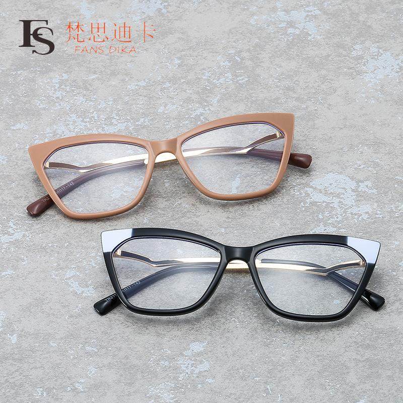 简约新款欧美女士框架眼镜个性镜架女款镜框猫眼平光镜女厂家