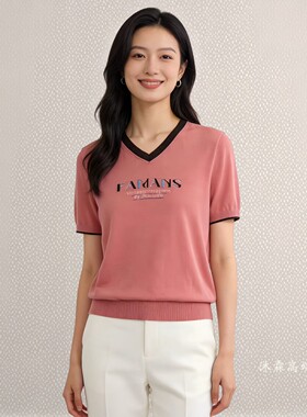 沐紫霖2026夏季新款大码显瘦宽松莱赛尔天丝针织衫女上衣t恤26Z05