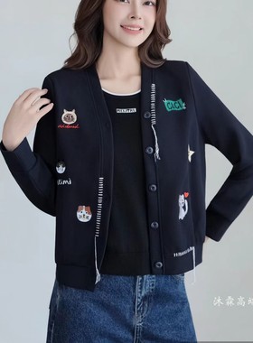 台湾1668道尚遇2025秋冬新款大码修身宽松休闲气质上衣外套300056