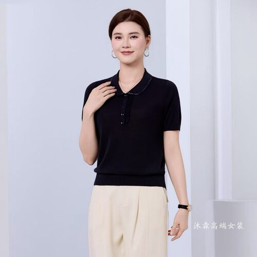 沐紫霖2026夏季新款大码显瘦宽松莱赛尔天丝针织衫女上衣t恤06215