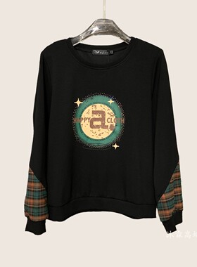 雅姿赏色珊瑚花2025秋冬新上衣大码显瘦宽松修身百搭t恤衫13007-2