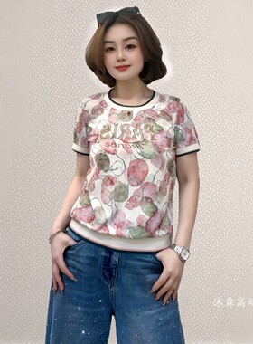 斐斐2026夏季新款宽松大码修身显瘦气质女打底衫百搭上衣T恤3710