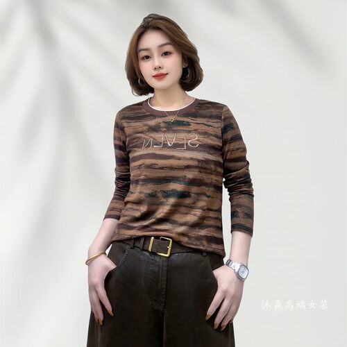 斐斐2026秋冬新款宽松大码修身显瘦气质女打底衫百搭上衣T恤5212