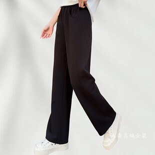 B25 阳龙2025夏季 5307 显瘦胖M休闲哈伦运动女裤 修身 新款 宽松大码