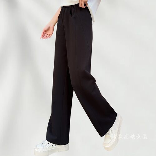 阳龙2025夏季新款宽松大码修身显瘦胖M休闲哈伦运动女裤B25-5307
