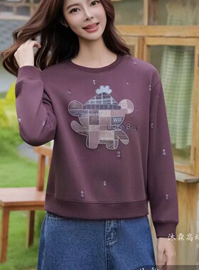 台湾1668道尚遇2025秋冬新时尚大码显瘦宽松打底衫上衣t恤560690