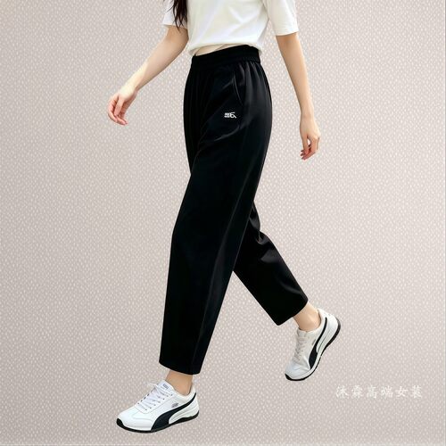 雅姿赏色珊瑚花2026秋冬新宽松大码修身显瘦胖M休闲直筒女裤29010