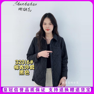 雅姿赏色珊瑚花2024秋冬新款 宽松休闲上衣棉衣外套32016 大码 修身