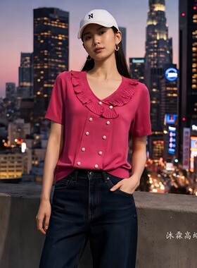 1668美季然亮2026夏季新大码显瘦莱赛尔天丝针织衫上衣t恤300006